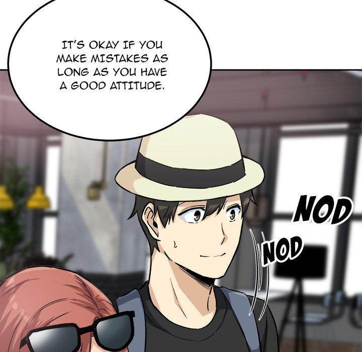 Excuse Me This Is My Room chapter 68 page 17