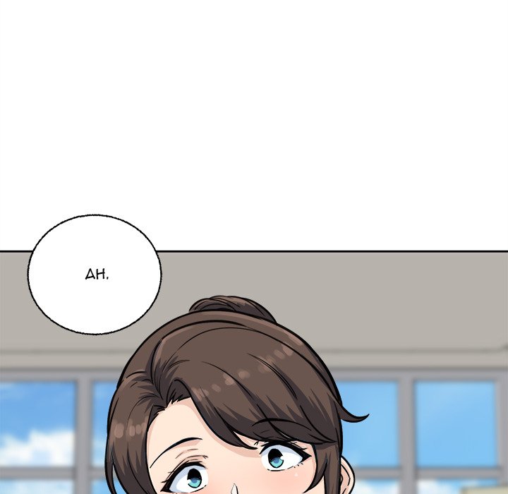 Excuse Me This Is My Room chapter 68 page 62
