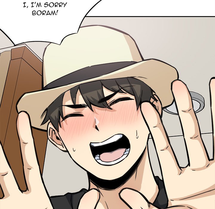 Excuse Me This Is My Room chapter 68 page 67