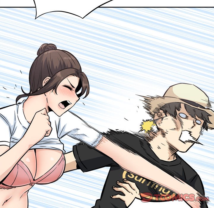 Excuse Me This Is My Room chapter 68 page 69