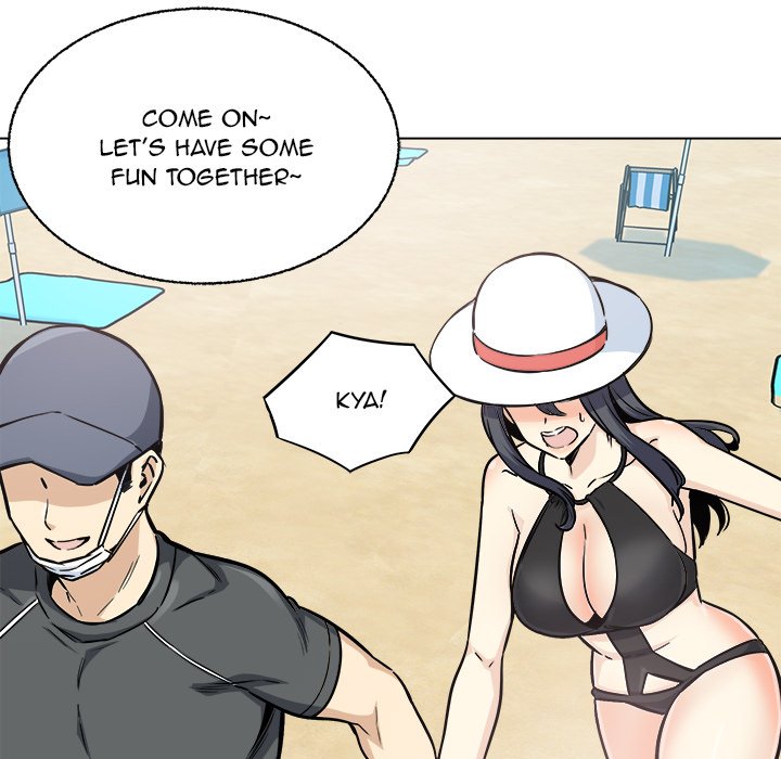 Excuse Me This Is My Room chapter 68 page 107