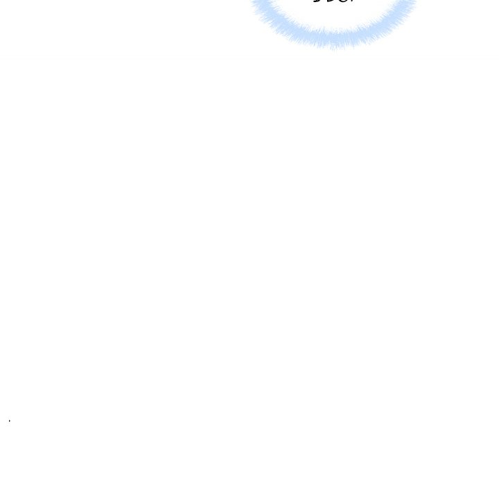 Excuse Me This Is My Room chapter 68 page 112
