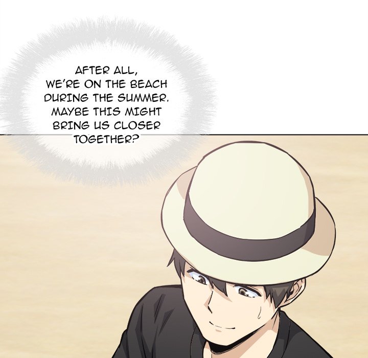 Excuse Me This Is My Room chapter 68 page 119