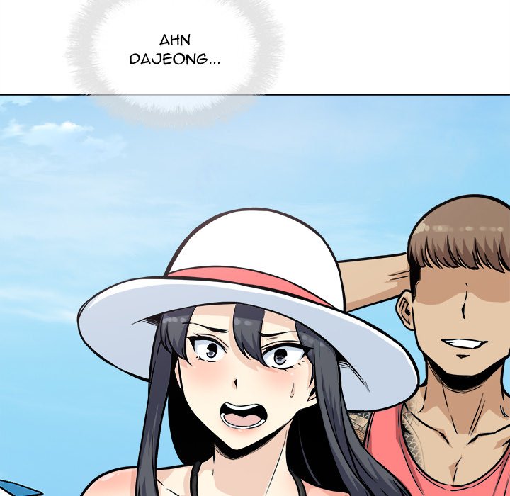 Excuse Me This Is My Room chapter 68 page 137