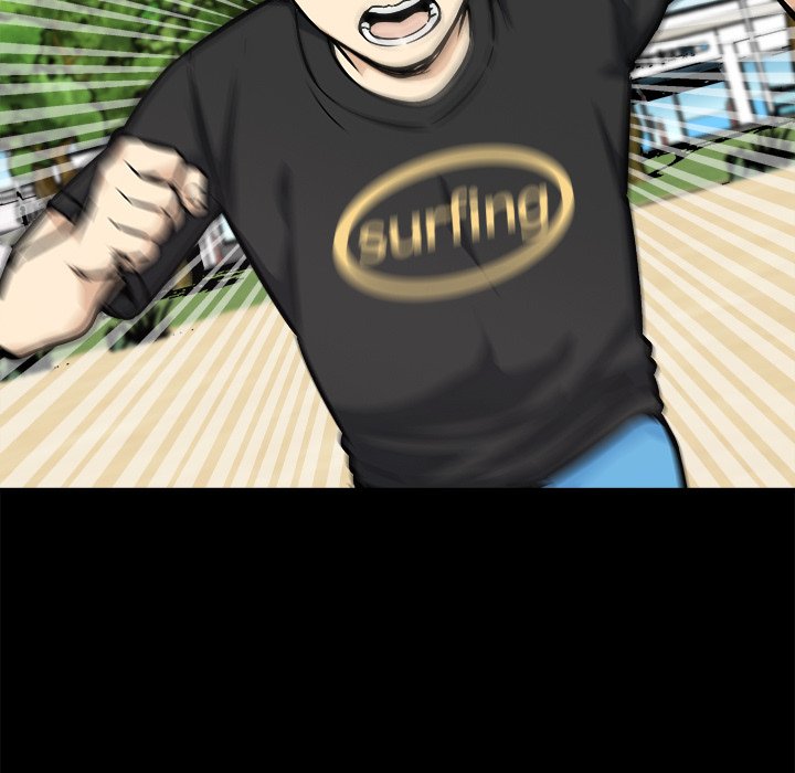 Excuse Me This Is My Room chapter 70 page 7