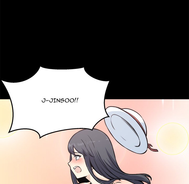 Excuse Me This Is My Room chapter 70 page 17