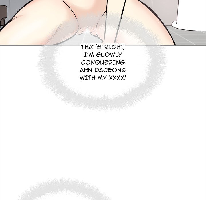 Excuse Me This Is My Room chapter 70 page 97