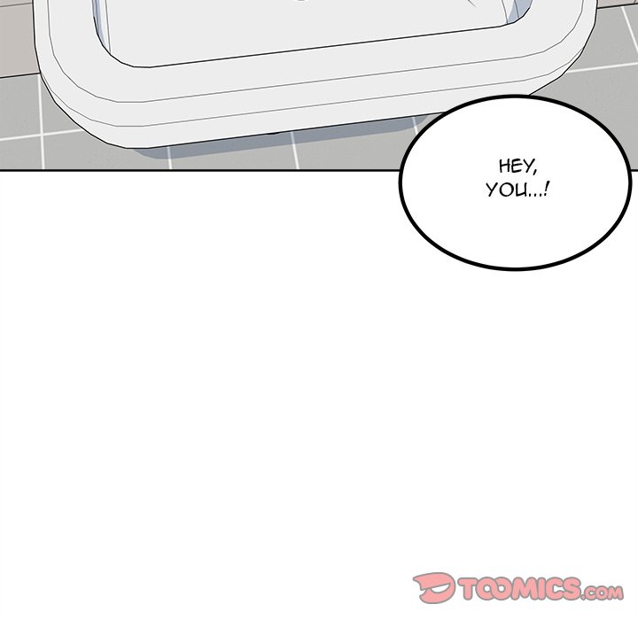 Excuse Me This Is My Room chapter 70 page 105