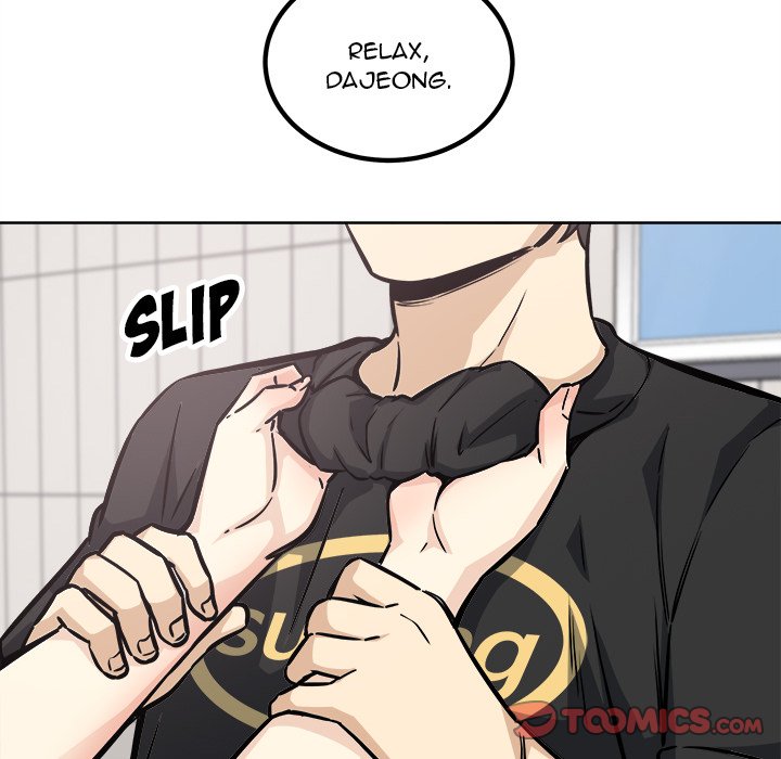 Excuse Me This Is My Room chapter 70 page 111