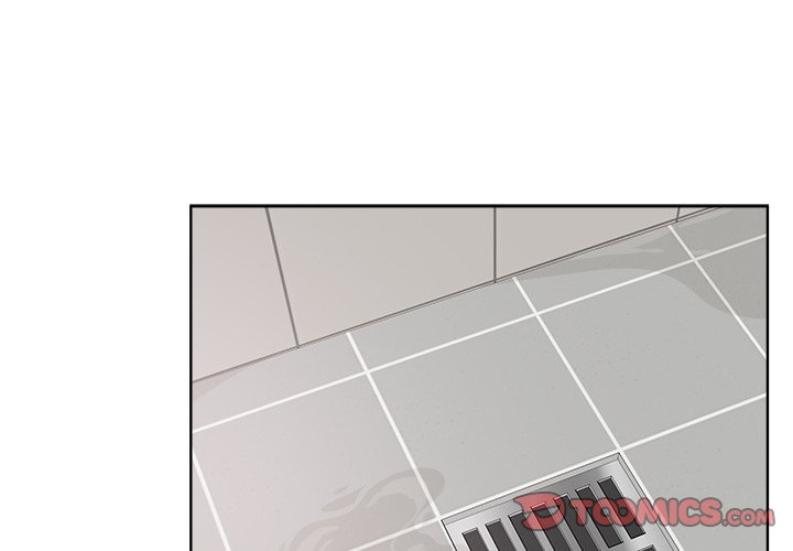 Excuse Me This Is My Room chapter 71 page 3
