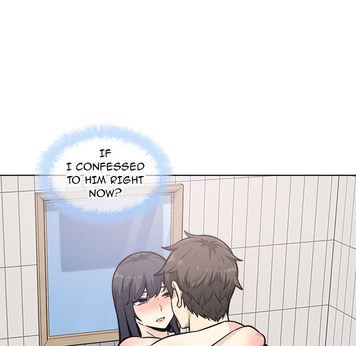 Excuse Me This Is My Room chapter 71 page 5
