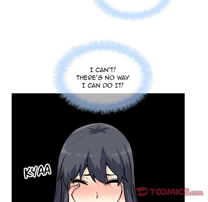 Excuse Me This Is My Room chapter 71 page 21