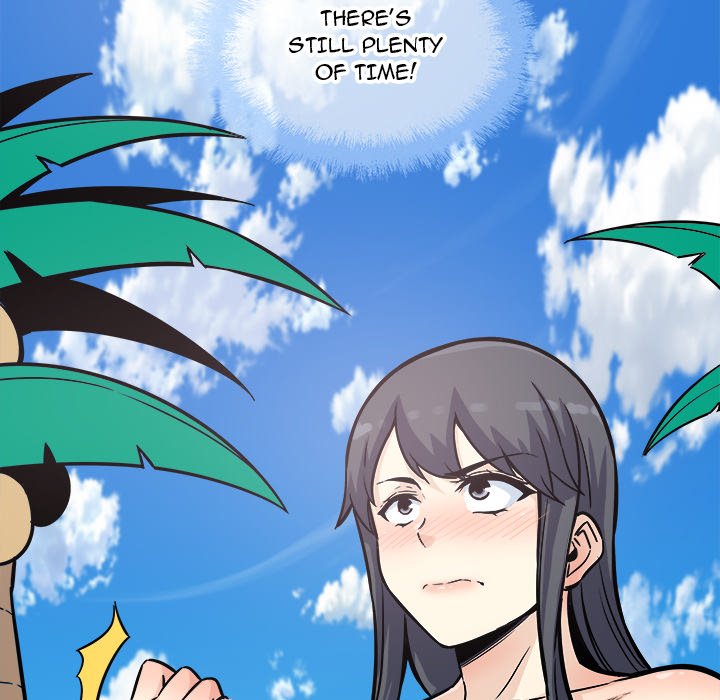 Excuse Me This Is My Room chapter 71 page 24
