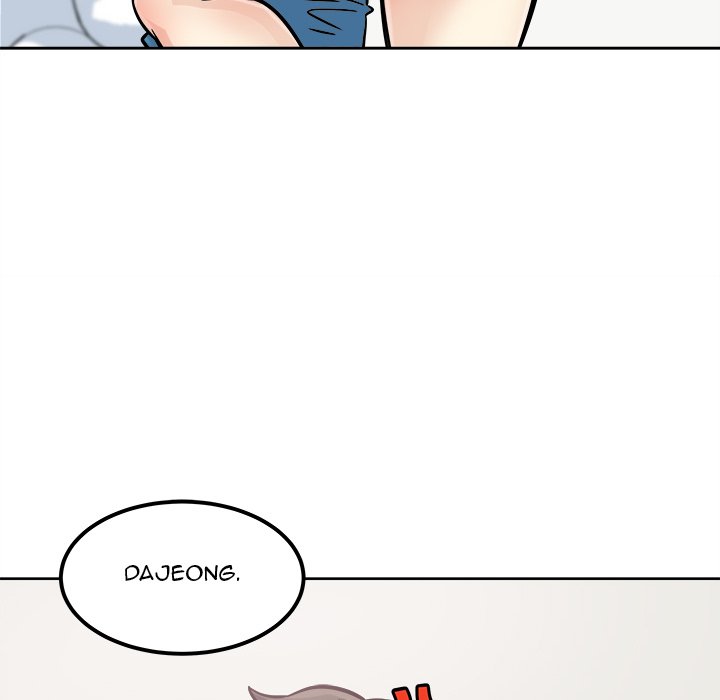 Excuse Me This Is My Room chapter 71 page 42