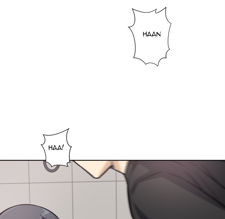 Excuse Me This Is My Room chapter 71 page 46