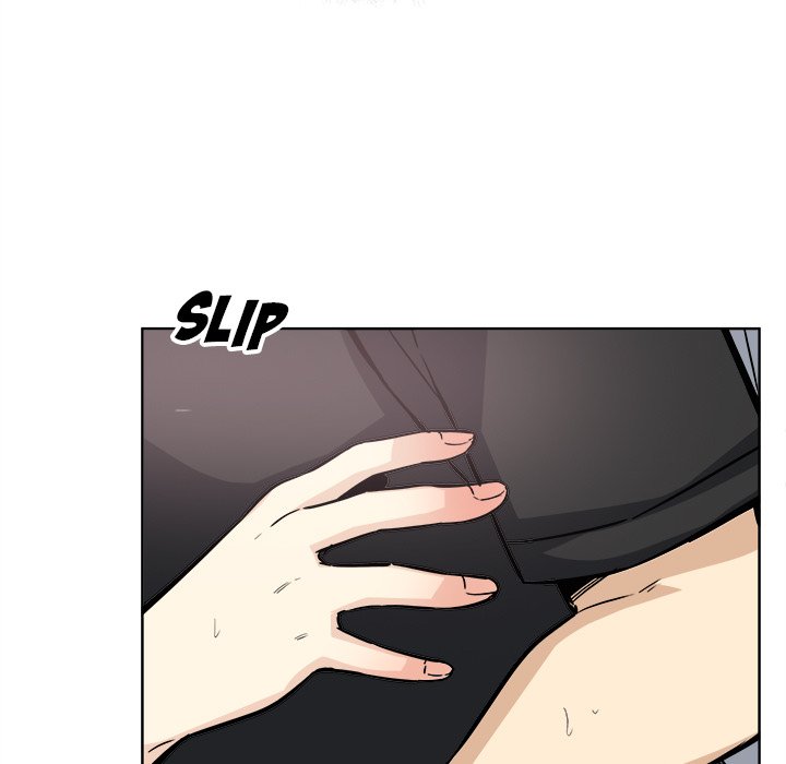 Excuse Me This Is My Room chapter 71 page 67