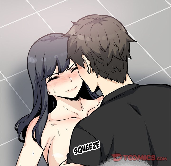 Excuse Me This Is My Room chapter 71 page 69