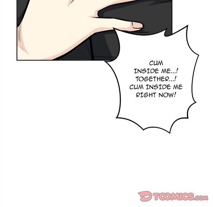 Excuse Me This Is My Room chapter 71 page 75