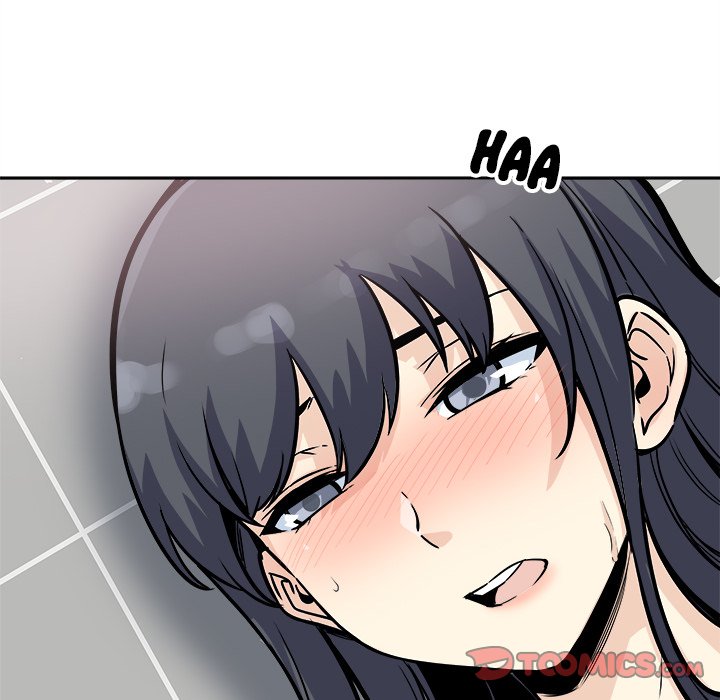 Excuse Me This Is My Room chapter 71 page 81