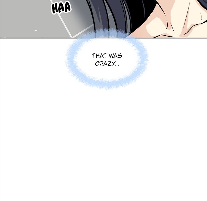 Excuse Me This Is My Room chapter 71 page 82
