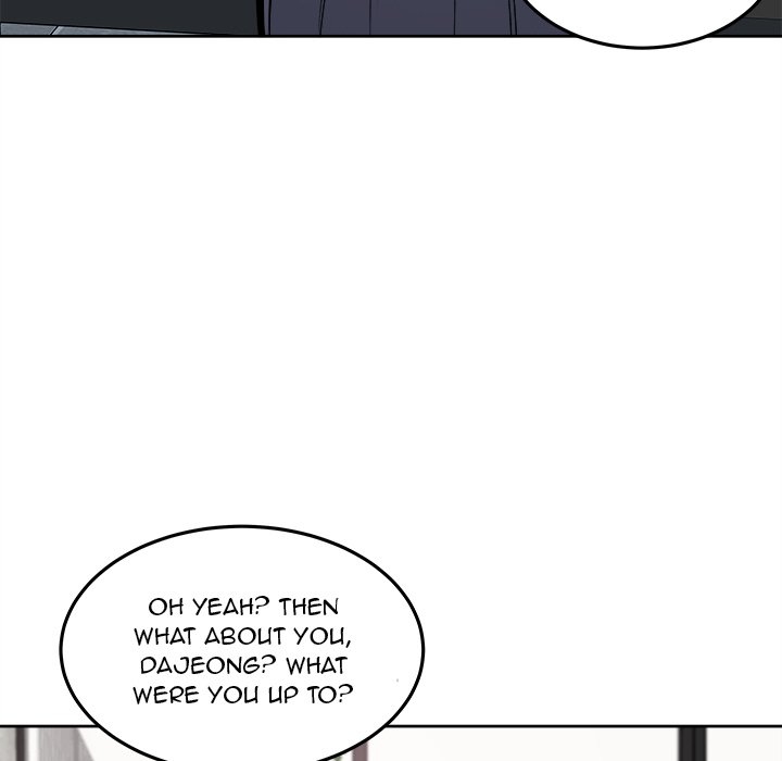 Excuse Me This Is My Room chapter 71 page 90