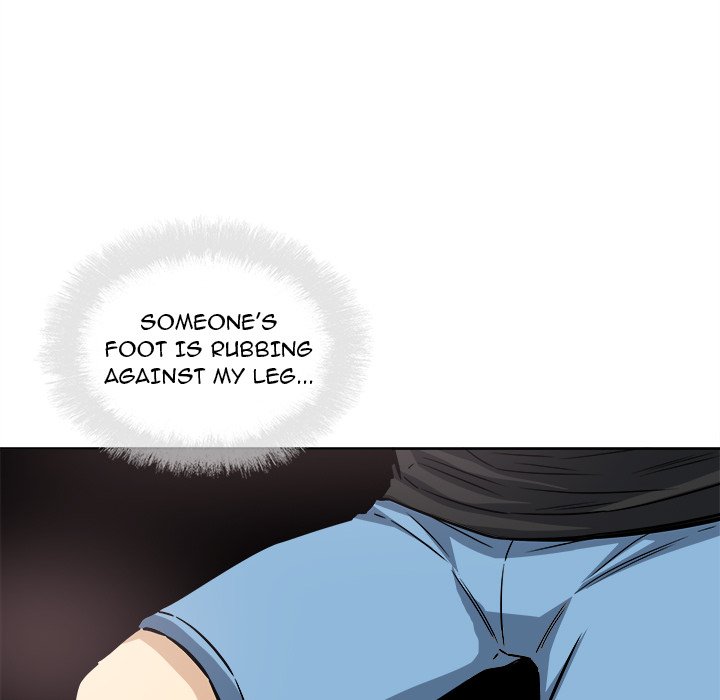 Excuse Me This Is My Room chapter 71 page 104