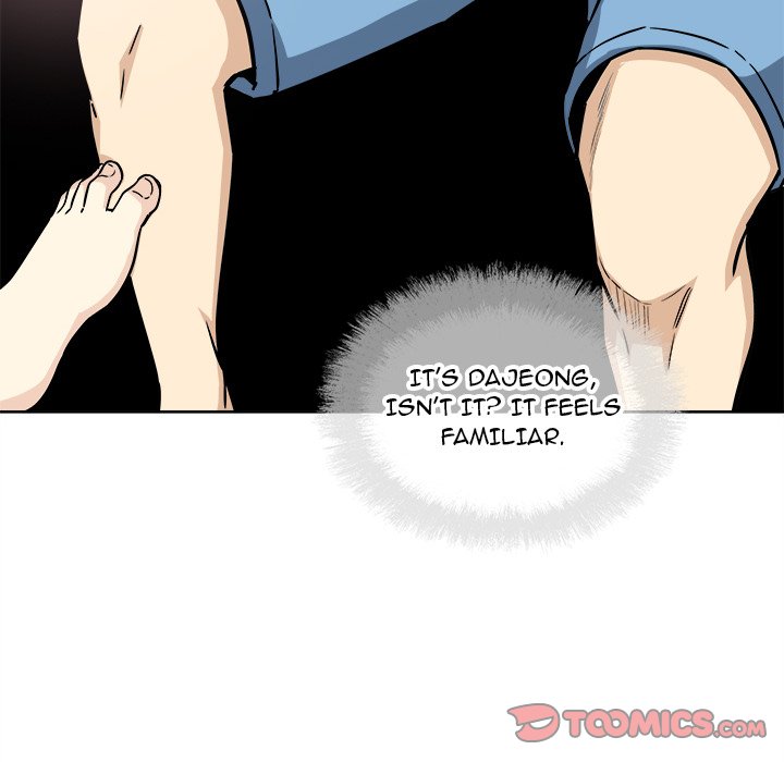 Excuse Me This Is My Room chapter 71 page 105