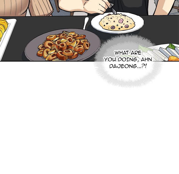 Excuse Me This Is My Room chapter 71 page 118