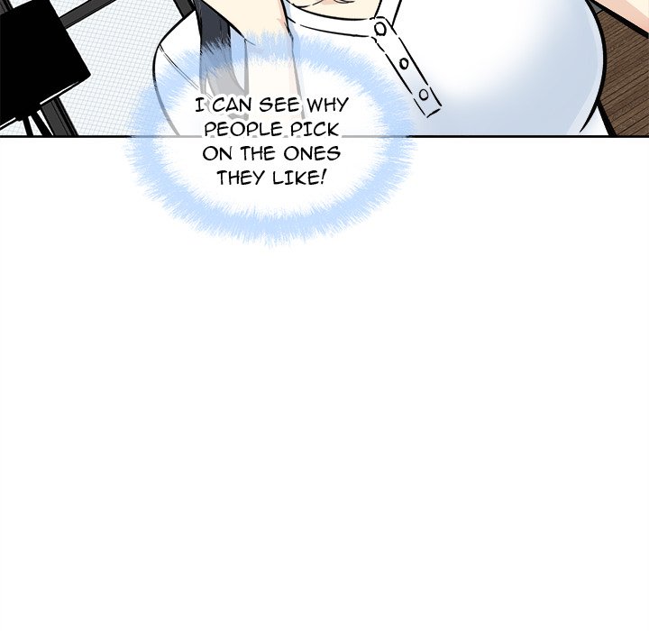Excuse Me This Is My Room chapter 71 page 120