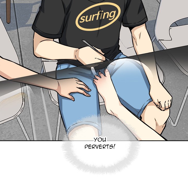 Excuse Me This Is My Room chapter 71 page 131