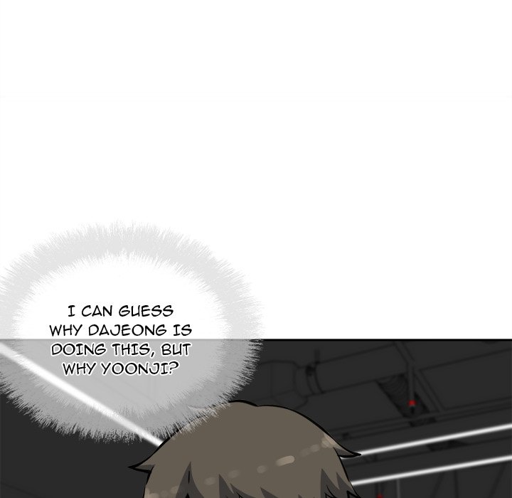 Excuse Me This Is My Room chapter 72 page 11