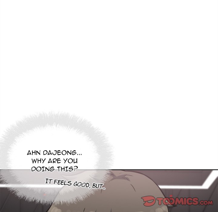 Excuse Me This Is My Room chapter 72 page 15