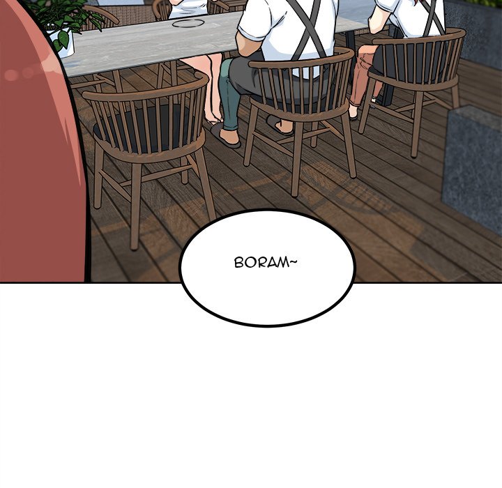 Excuse Me This Is My Room chapter 72 page 47