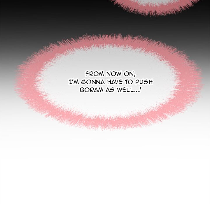 Excuse Me This Is My Room chapter 72 page 58