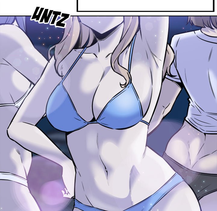Excuse Me This Is My Room chapter 72 page 76