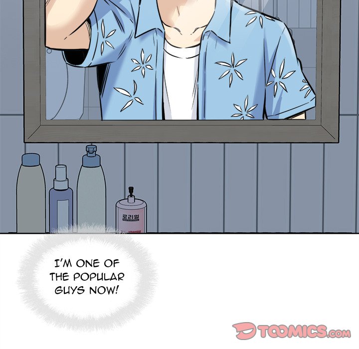 Excuse Me This Is My Room chapter 72 page 81