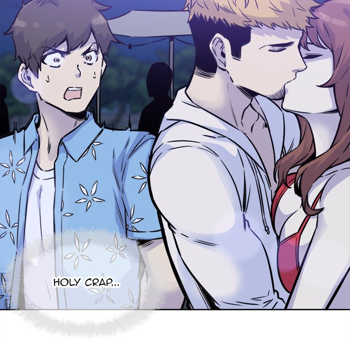 Excuse Me This Is My Room chapter 72 page 88