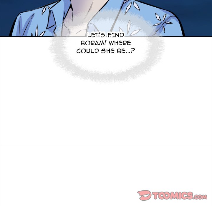 Excuse Me This Is My Room chapter 72 page 93