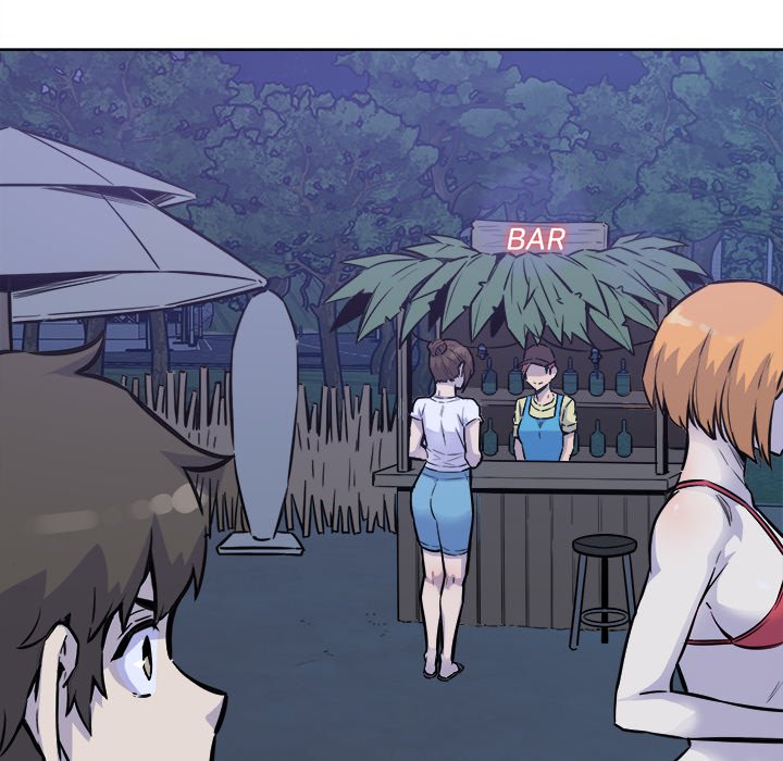 Excuse Me This Is My Room chapter 72 page 94