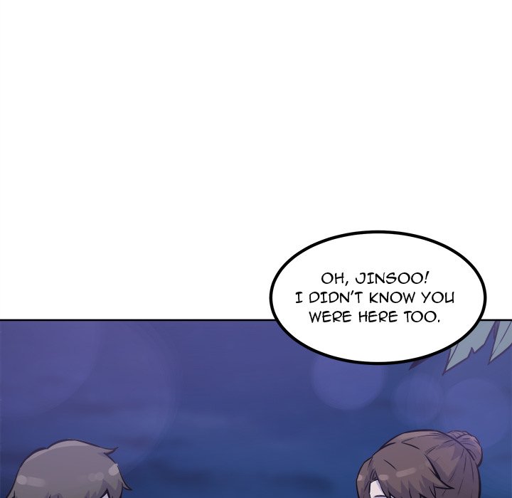 Excuse Me This Is My Room chapter 72 page 98