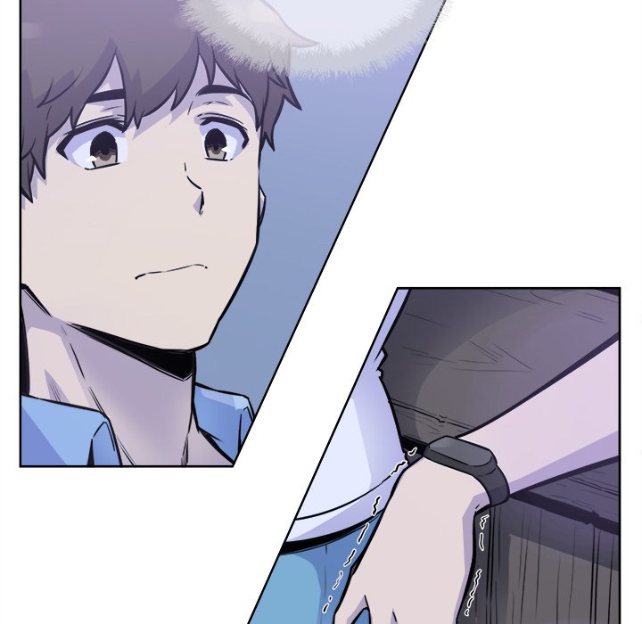 Excuse Me This Is My Room chapter 72 page 103
