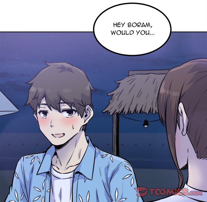 Excuse Me This Is My Room chapter 72 page 105
