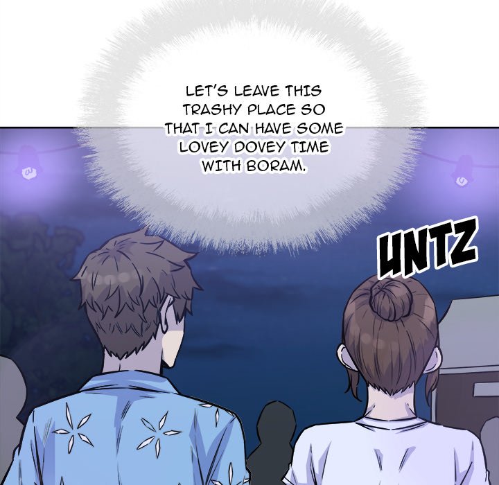 Excuse Me This Is My Room chapter 72 page 126