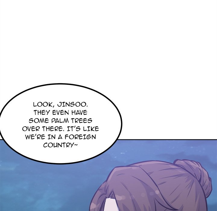 Excuse Me This Is My Room chapter 72 page 143