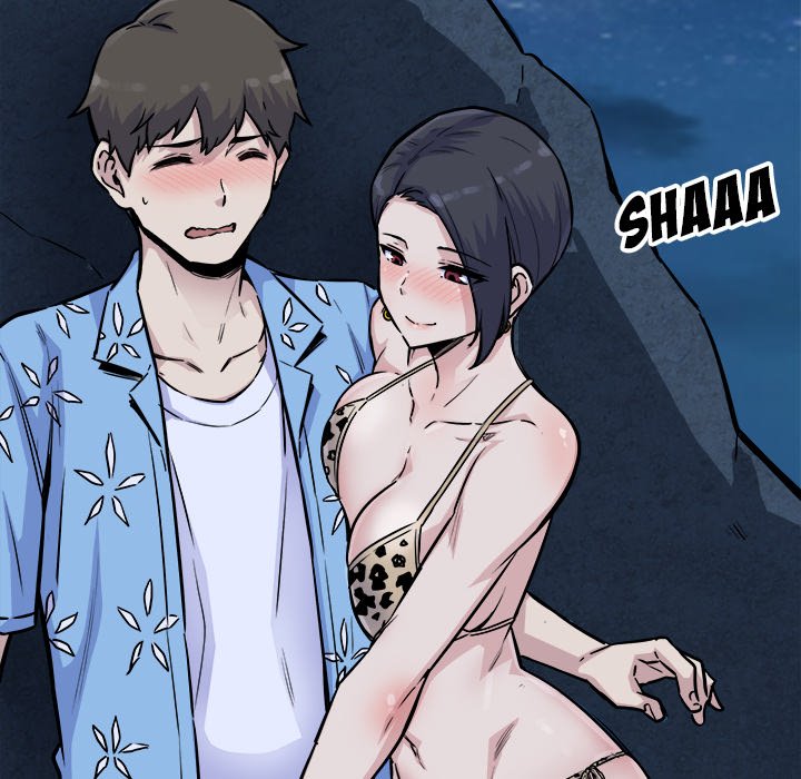 Excuse Me This Is My Room chapter 73 page 11