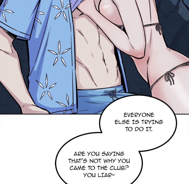 Excuse Me This Is My Room chapter 73 page 24