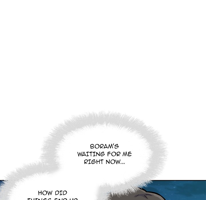 Excuse Me This Is My Room chapter 73 page 36