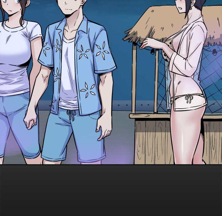 Excuse Me This Is My Room chapter 73 page 43