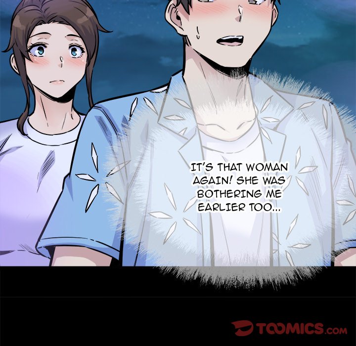 Excuse Me This Is My Room chapter 73 page 45