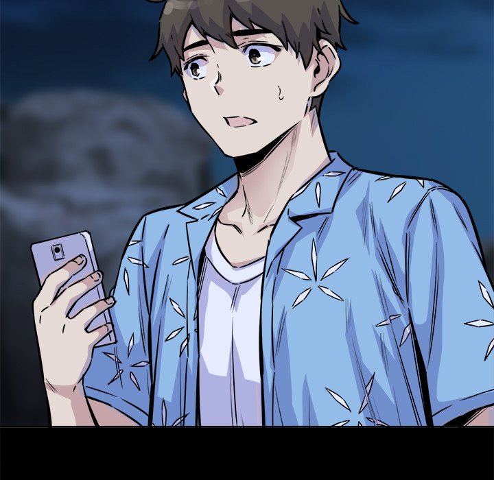 Excuse Me This Is My Room chapter 73 page 77